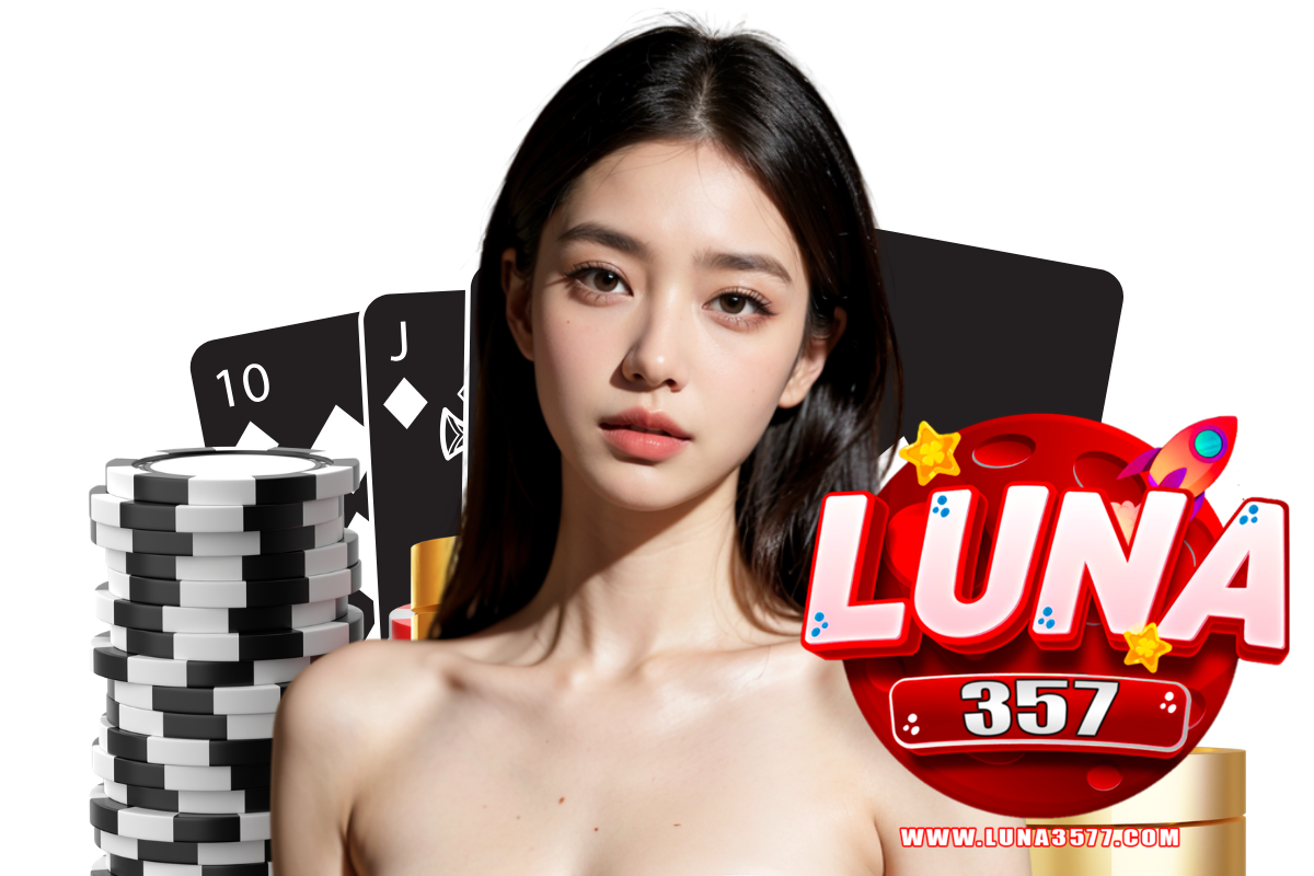luna357 สมัคร