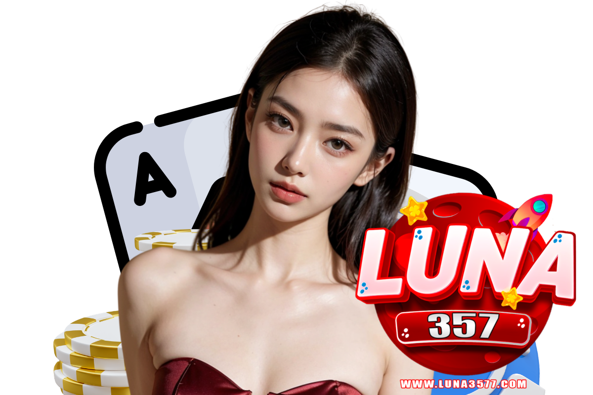 luna3577